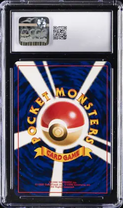 1997 POKEMON JPN THE MYSTERY OF THE FOSSILS HOLO MEW CGC 9 - Image 2