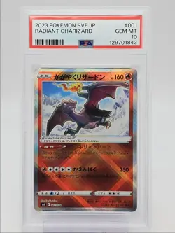 RADIANT CHARIZARD 2023 POKEMON JAPANESE SV RULER HOLO 001/038 PSA 10 Q0004 - Image 1