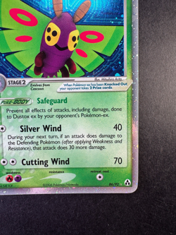 2006 Pokemon Dustox EX Legend Maker 86/92 Holo - Image 5