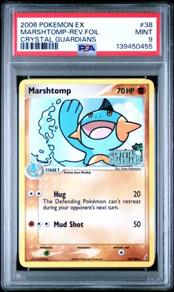 2006 POKEMON EX CRYSTAL GUARDIANS #38 MARSHTOMP-REVERSE FOIL PSA 9 - Image 1