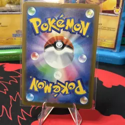 Pokemon Medicham 207/193 M2a: Mega Dream Ex Holo Japanese Stage 1 120 HP 150 Atk - Image 2
