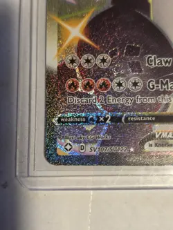 Pokemon Charizard VMAX SV107/SV122 Holo Full Art Shining Fates - Image 3