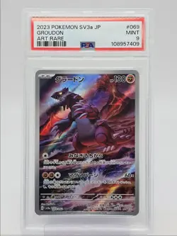 GROUDON 2023 POKEMON JAPANESE SV RAGING SURF ART RARE 069/062 PSA 9 Q0004 - Image 1