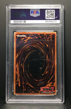 Elemental Mistress Doriado 1. Edition | 2005 TLM | PSA 9 Mint | Yu-Gi-Oh - Image 2