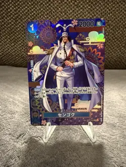 Sengoku - OP14 (OP07-046 (SP) - The Azure Sea's Seven (OP14) Japanese - Image 1