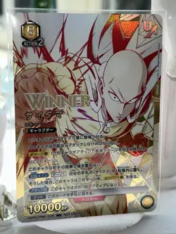 Union Arena Card One Punch Man Saitama Winner Stamp Ver. Japanese Near Mint - Image 1