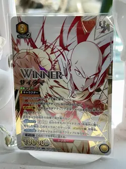 Union Arena Card One Punch Man Saitama Winner Stamp Ver. Japanese Near Mint - Image 2