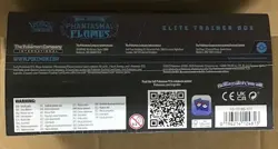 Pokemon Mega Evolution Phantasmal Flames Elite Trainer Box ETB Sealed - Image 5