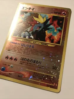 Entei 244 Neo 2 Reverse Holo Rare File Promo Pokemon Japanese Card - Image 2