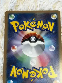 Birthday Pikachu BW-P Jumbo Pokemon Center Promo Pokemon Card Japanese - Image 2