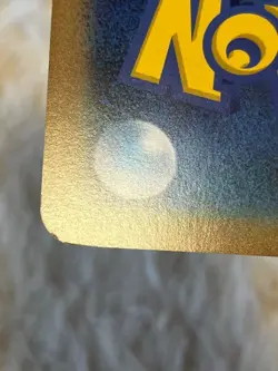 Birthday Pikachu BW-P Jumbo Pokemon Center Promo Pokemon Card Japanese - Image 3