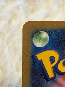 Birthday Pikachu BW-P Jumbo Pokemon Center Promo Pokemon Card Japanese - Image 5