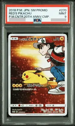 PSA 9 Pokemon Card Red’s Pikachu 270/SM-P Promo 20th Anniversary Holo Japanese - Image 1