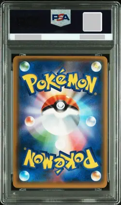 PSA 9 Pokemon Card Red’s Pikachu 270/SM-P Promo 20th Anniversary Holo Japanese - Image 2