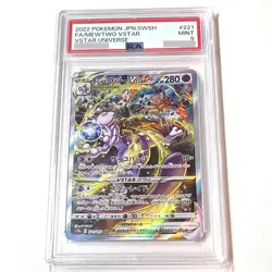 PSA 9 Mewtwo Vstar 221/172 SAR s12a Universe Pokemon Card 2022 Japanese Mint - Image 1