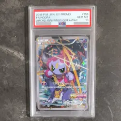 PSA 10 Hoopa 155/XY-P Movie Promo XY-P Pokemon Card 2015 Japanese GEM-MT - Image 1