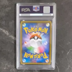 PSA 10 Hoopa 155/XY-P Movie Promo XY-P Pokemon Card 2015 Japanese GEM-MT - Image 2