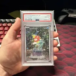 PSA 10 Magikarp AR 080/073 SV1a Triplet Beat - Pokemon Card Japanese 2023 - Image 1