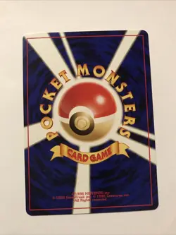 Unown N Promo Japanese Neo Premium File 2 Pokemon Card NM - Image 2