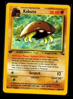 Pokemon Kabuto 1st Edition Fossil Set 1999 50/62 WOTC LP - Image 1