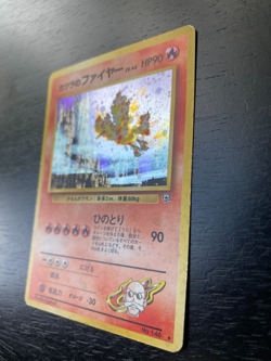 Japanese Pocket Monsters RARE Holo Blaine's Moltres No. 146 Excellent Condition. - Image 3