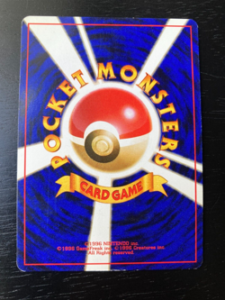Japanese Pocket Monsters RARE Holo Blaine's Moltres No. 146 Excellent Condition. - Image 5