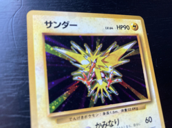 Japanese Pocket Monsters Legendary Holographic Zapdos No. 145. Excellent Cond. - Image 3