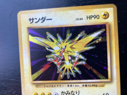 Japanese Pocket Monsters Legendary Holographic Zapdos No. 145. Excellent Cond. - Image 4
