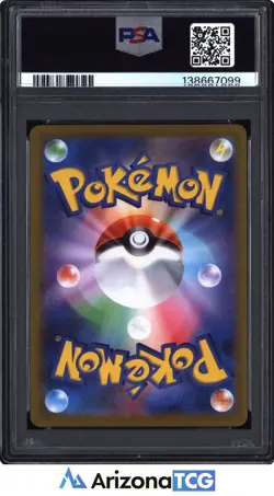 Pokemon 2025 Seismitoad 109/086 Full Art Art Rare SV11B Japanese PSA 9 - Image 2