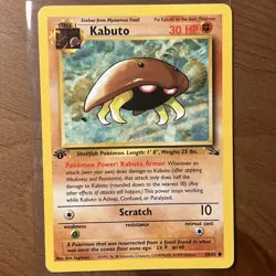 Kabuto (50/62) - Fossil - 1st Edition - 1999 First Edition - Pokemon TCG - Image 1