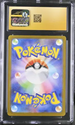 CGC 10 Pristine Mesprit 114/106 AR Art Rare Super Electric Breaker sv8 Pokemon - Image 2