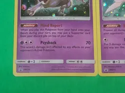 Pokemon Legendary Mew SM215 And Mewtwo SM214 NM-MINT Condition - Image 3