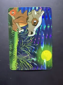 Pokemon Japanese Vending Prism Sticker cubone #86 Unofficial 1996 - Image 1