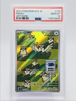 PIDGEY 2023 POKEMON JAPANESE SV RULER ART RARE GEM MT 118/108 PSA 10 Q0004 - Image 1