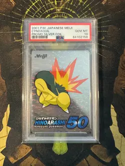 Pokemon Japanese Cyndaquil Silver Foil Meiji Promo PSA 10 - Image 1