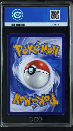 CCIC 10 Gem Mint Pokemon Chinese Surprise Mew Ex 151C 191/151 SAR Holo Bubble - Image 2