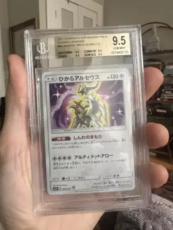 2017 Pokemon Shining Legends Japanese Shining Arceus BGS 9.5 Gem Mint Quad 9.5 - Image 1