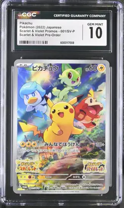 2022 POKEMON JAPANESE SCARLET & VIOLET PROMOS #001/SV-P PIKACHU CGC 10 Gem Mint - Image 1