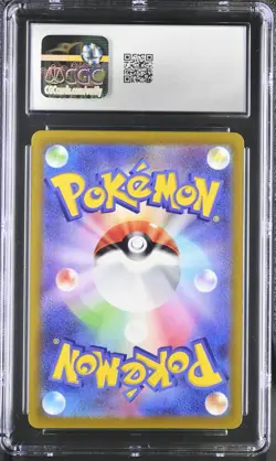 2022 POKEMON JAPANESE SCARLET & VIOLET PROMOS #001/SV-P PIKACHU CGC 10 Gem Mint - Image 2
