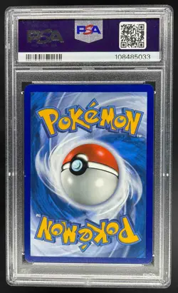 2018 Pokemon Sun & Moon Lost Thunder Suicune Secret Rare PSA 10 Gem Mint 220/214 - Image 2