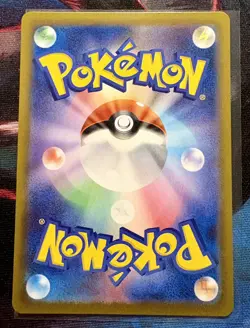 2026 Near Mint Pokemon Clefairy AR 086/080 M3 Nihil Zero Japanese - Image 2