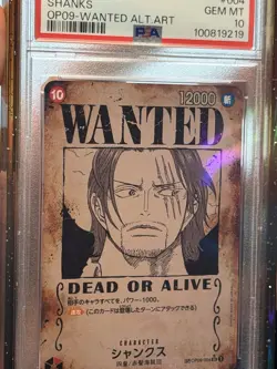 2024 ONE PIECE JPN EMPERORS IN THE NEW WORLD WANTED ALT ART SHANKS PSA 10 - Image 2