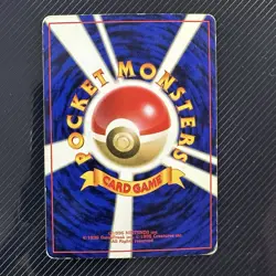 Wigglytuff Pokemon Card No.040 Holo Pocket Monster Japanese Jungle Rare - Image 4