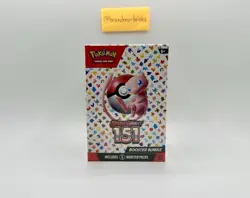 Pokemon TCG: Scarlet and Violet 151: Booster Bundle -Brand New Factory Sealed- - Image 1