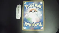 Pokemon Card Japanese Venusaur Classic Collection CLF 003/032 Holo - Image 3