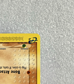 Cubone 40/95 Call of Legends Pokemon Card 2004 - Near Mint - Image 5