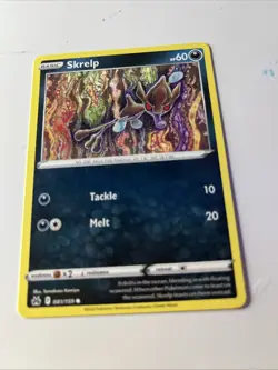 Skrelp 081/159 - Crown Zenith - Common - Pokemon Card TCG - LP - Image 1