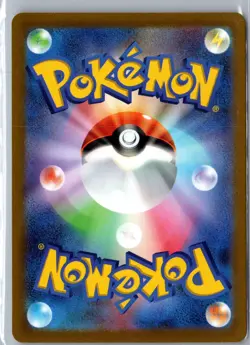 Mewtwo VSTAR S10b: Pokemon Go 031/071 NM - Image 2