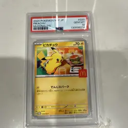 Pokemon Pikachu 020/M-P McDonald's 2024 Promo Regular Japanese PSA 10 2025 - Image 1
