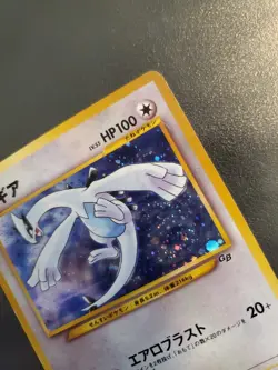Lugia No.249 GB Game Boy Promo 2001 Pokemon Card Japanese Holo - Image 3
